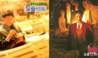 张学友有个人专辑