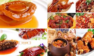 云南新东方烹饪学院