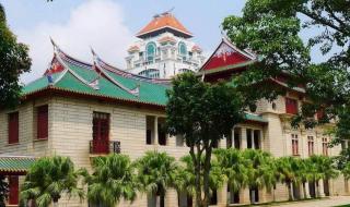 厦门大学考研
