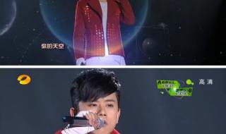 张杰2012跨年演唱会